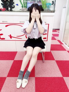 ۰-邩
