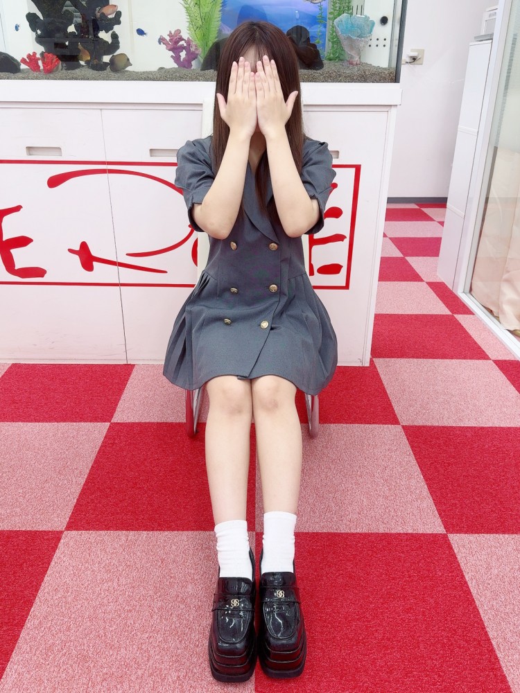 あきなちゃん