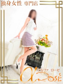 松　さやかさんのパネル写真