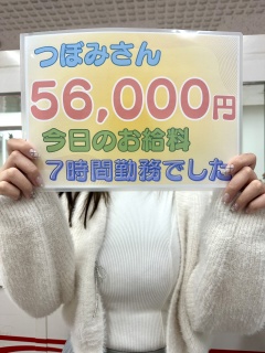 蕾さんのパネル写真