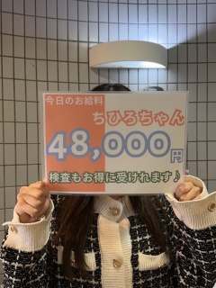 ちひろさんのパネル写真